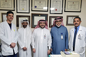 King Abdulaziz Medical City - Jeddah Bild
