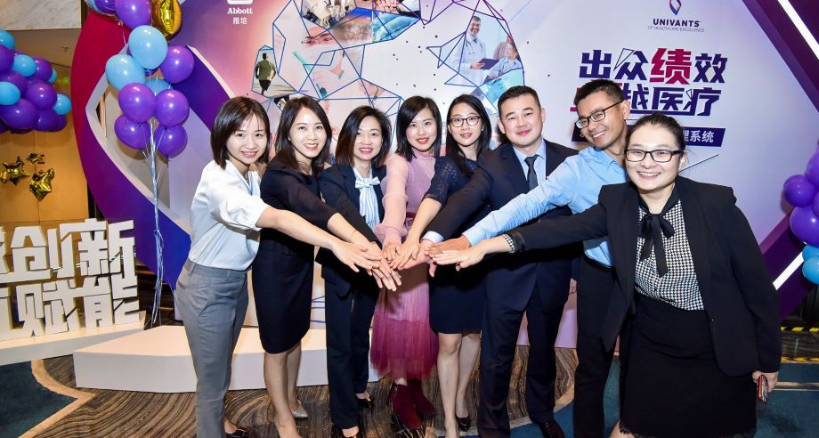 china team image