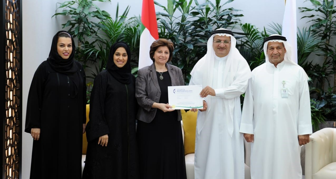 Dubai 2020 cert