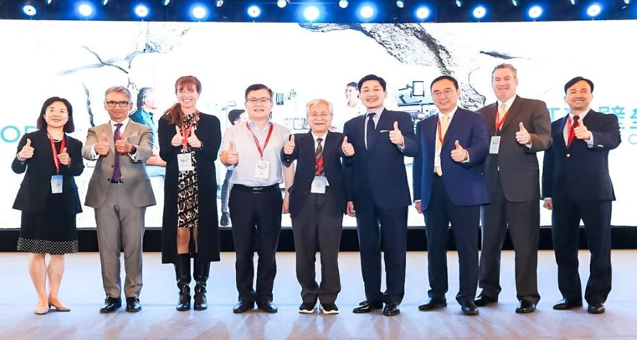 Collaboratory summit china image