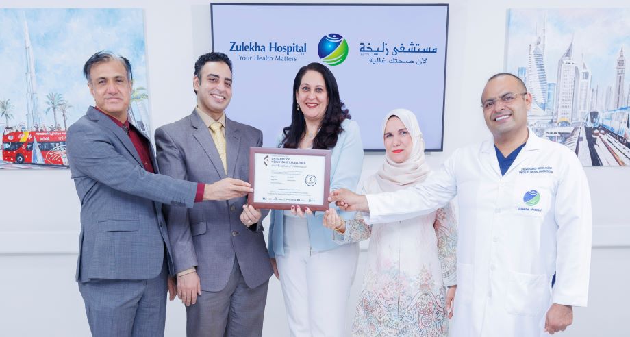 Zulekha hospital Dubai