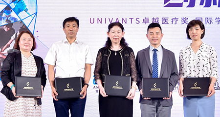 Jilin Team certificates